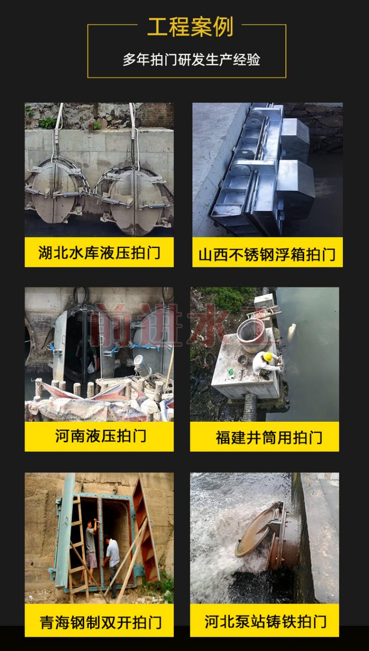 TIKTOK色板下载免费拍門