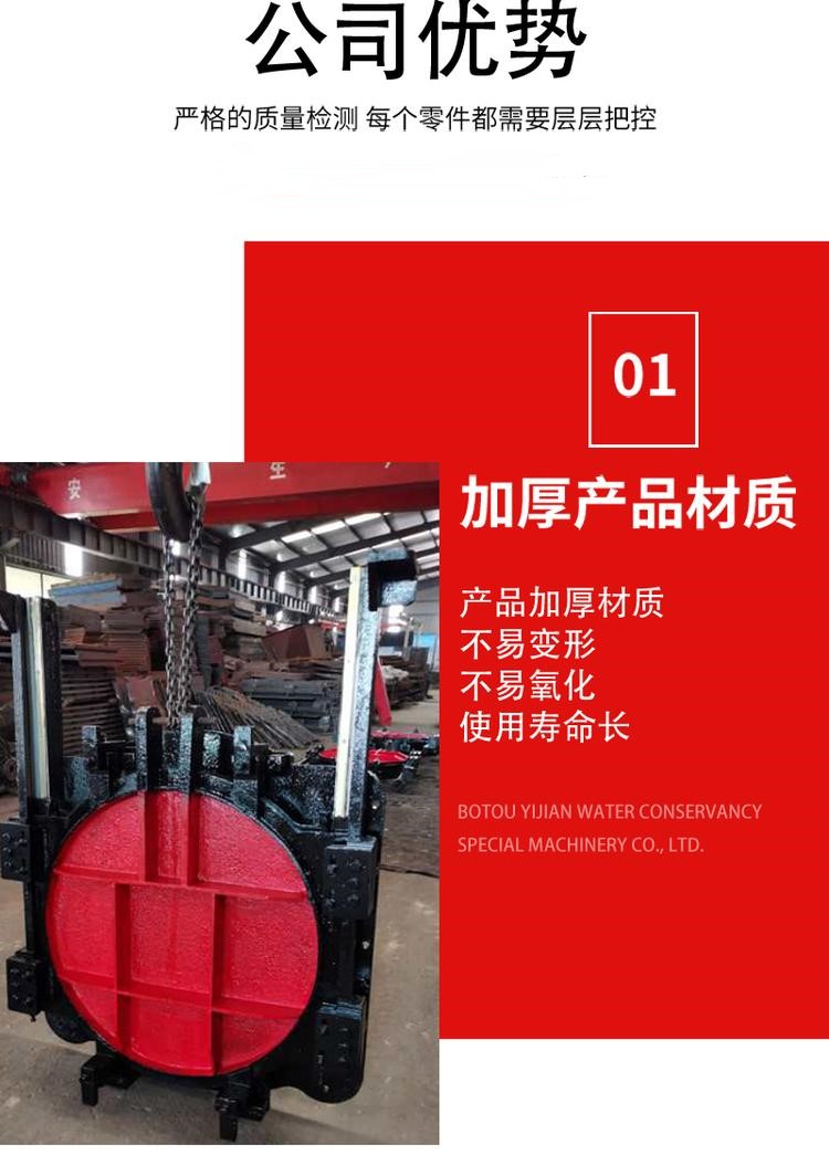 鑄鐵方成人TIKTOK黄短视频