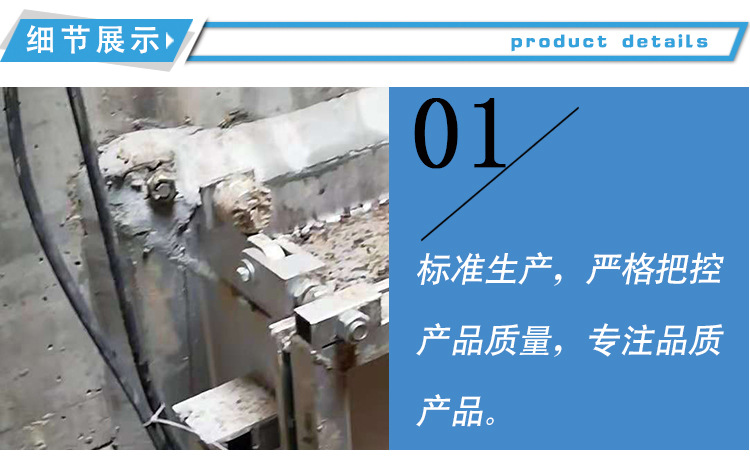 拍門式TIKTOK色板下载免费衝洗門