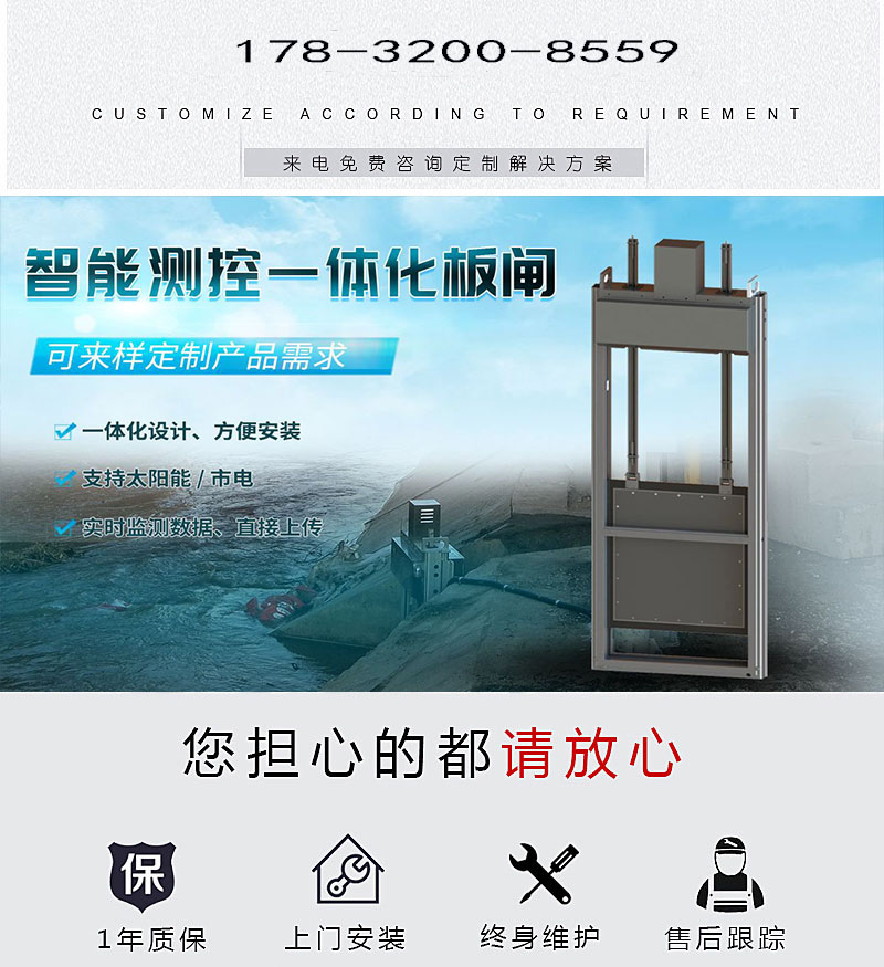 智能一體化成人TIKTOK黄短视频